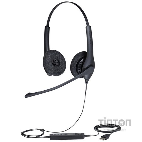 Навушники Jabra BIZ 1500 Duo USB (1559-0159)