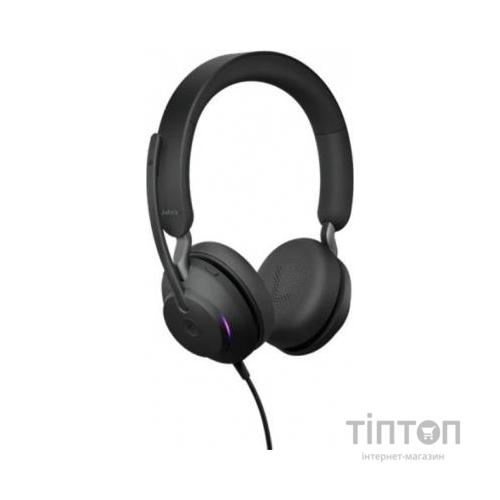 Навушники Jabra Evolve 2 40 MS Stereo USB-A (24089-999-999)