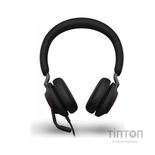 Навушники Jabra Evolve 2 40 MS Stereo USB-A (24089-999-999)