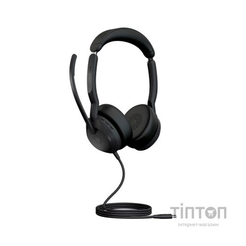 Навушники Jabra Evolve 2 50 MS USB-C Stereo (25089-999-899)