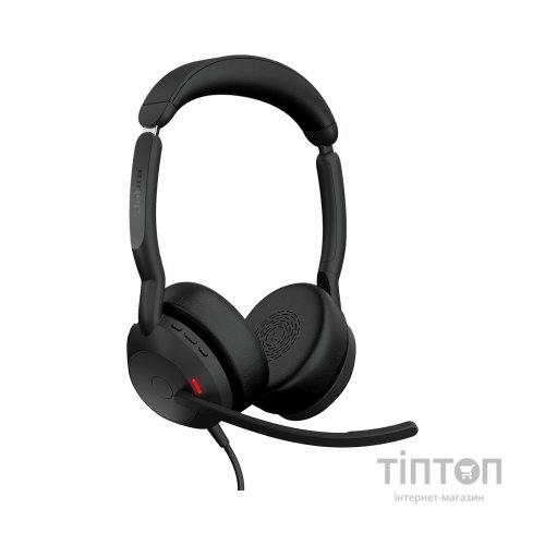 Навушники Jabra Evolve 2 50 USB-A MS Stereo (25089-999-999)