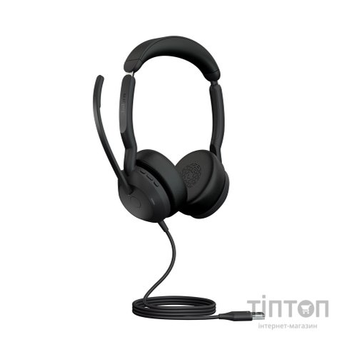 Навушники Jabra Evolve 2 50 USB-A MS Stereo (25089-999-999)