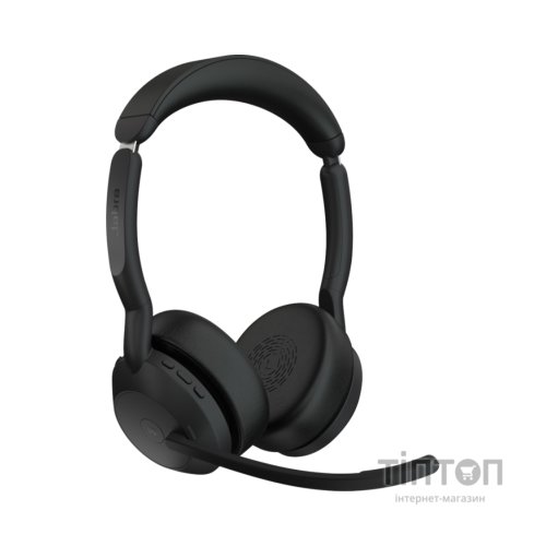 Навушники Jabra Evolve 2 55 Link380c MS Stereo (25599-999-899)