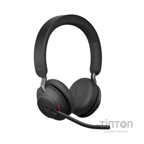 Навушники Jabra Evolve 2 65 Link380c MS Stereo Black (26599-999-899)