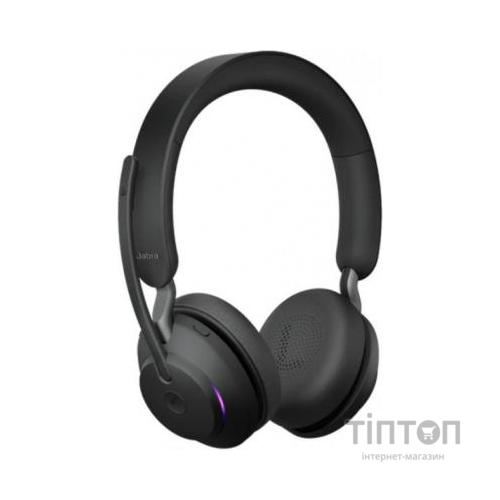 Навушники Jabra Evolve 2 65 Link380c MS Stereo Black (26599-999-999)