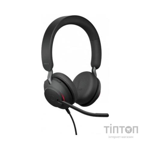 Навушники Jabra Evolve 2 65 Link380c MS Stereo Black (26599-999-999)