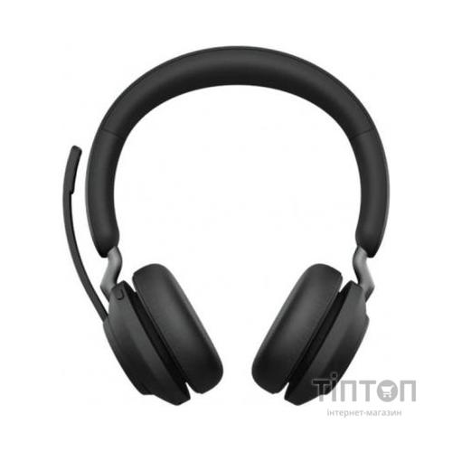 Навушники Jabra Evolve 2 65 Link380c MS Stereo Black (26599-999-999)
