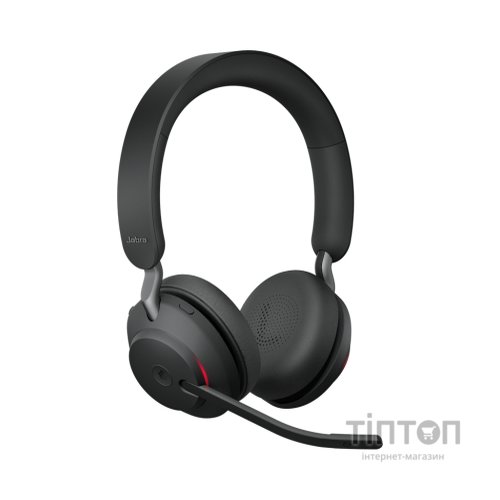 Навушники Jabra Evolve 2 65 Link380c MS Stereo Stand Black (26599-999-889)