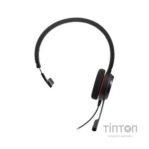 Навушники Jabra Evolve 20 MS Mono (4993-823-109)