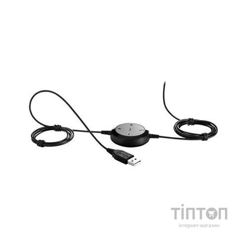 Навушники Jabra Evolve 20 MS Mono (4993-823-109)
