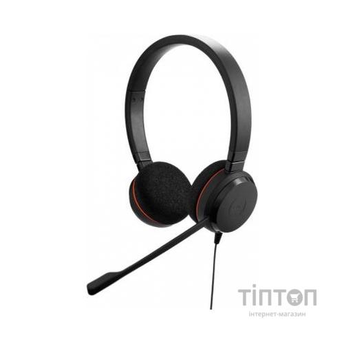 Навушники Jabra Evolve 20 MS Stereo (4999-823-109)
