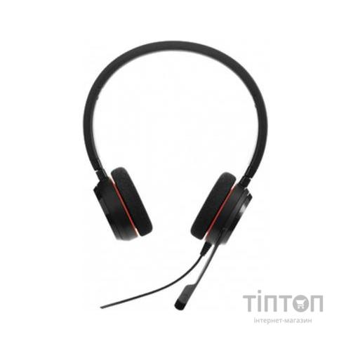 Навушники Jabra Evolve 20 MS Stereo (4999-823-109)