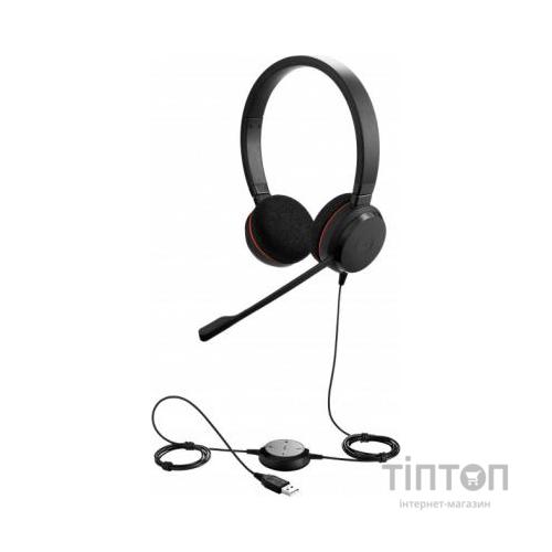 Навушники Jabra Evolve 20 MS Stereo (4999-823-109)