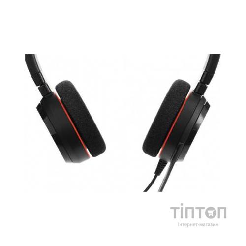 Навушники Jabra Evolve 20 MS Stereo (4999-823-109)