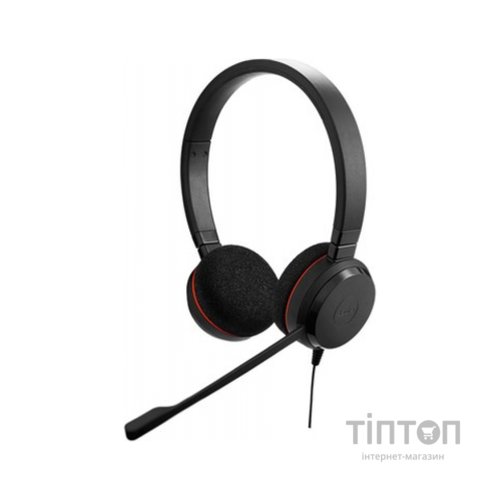 Навушники Jabra Evolve 20 MS Stereo (4999-823-189)