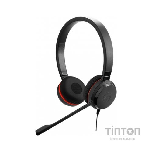 Навушники Jabra Evolve 20 SE MS Stereo (4999-823-309)
