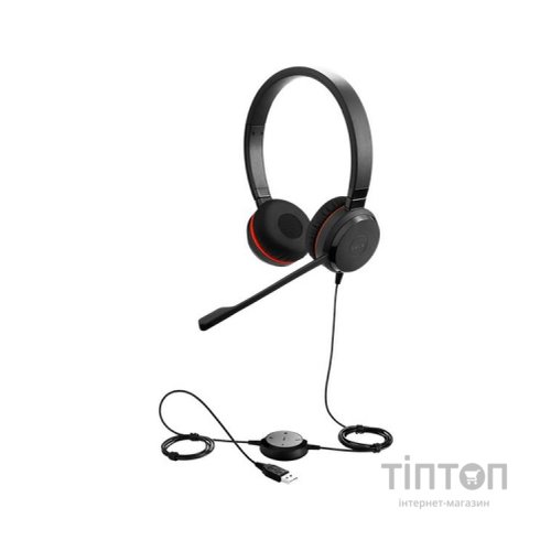 Навушники Jabra Evolve 20 SE MS Stereo (4999-823-309)