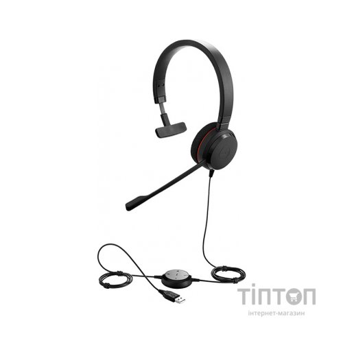 Навушники Jabra Evolve 30 MS Mono (5393-823-309)