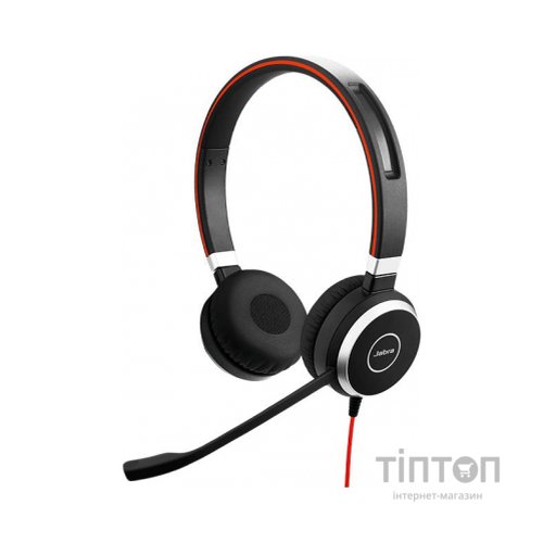 Навушники Jabra Evolve 40 MS Stereo (6399-823-109)