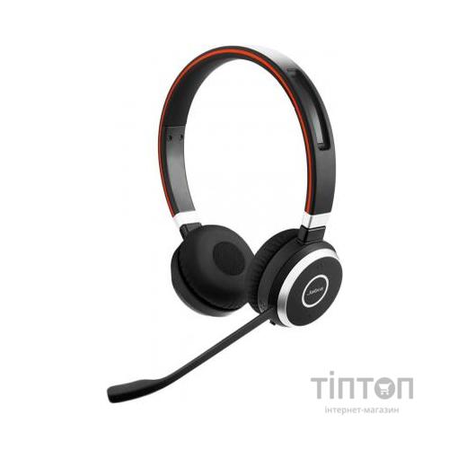Навушники Jabra Evolve 65 MS Stereo + база (6599-823-399)