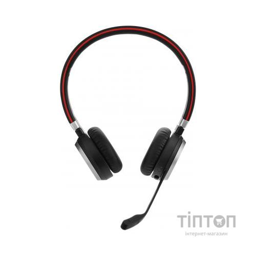 Навушники Jabra Evolve 65 MS Stereo + база (6599-823-399)