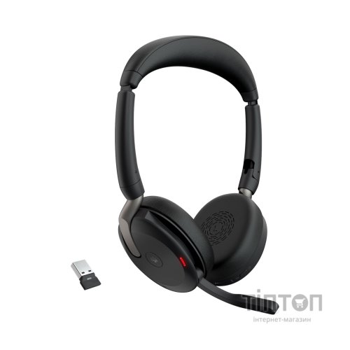 Навушники Jabra Evolve2 65 Flex Link380a MS Stereo (26699-999-999)