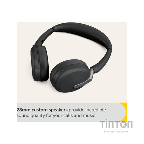 Навушники Jabra Evolve2 65 Flex Link380a MS Stereo (26699-999-999)