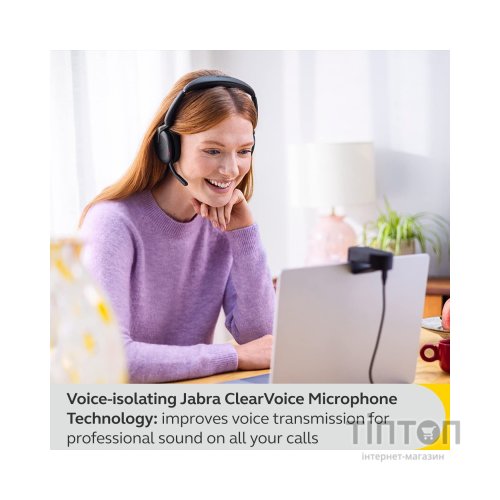 Навушники Jabra Evolve2 65 Flex Link380a MS Stereo (26699-999-999)