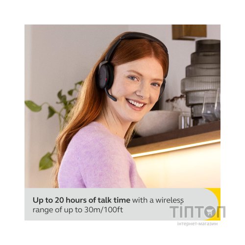 Навушники Jabra Evolve2 65 Flex Link380a MS Stereo (26699-999-999)