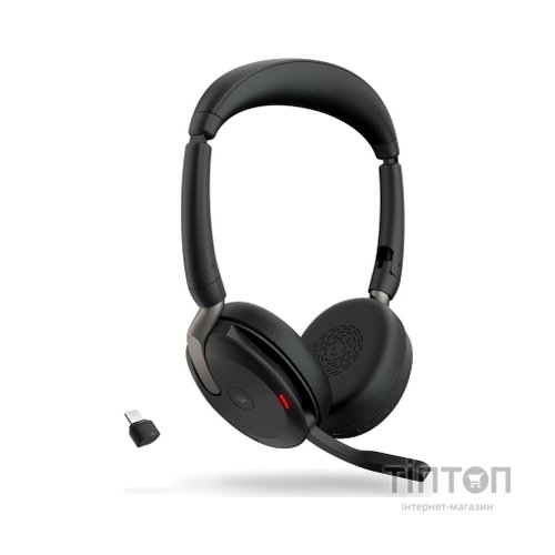 Навушники Jabra Evolve2 65 Flex Link380c MS Stereo (26699-999-899)