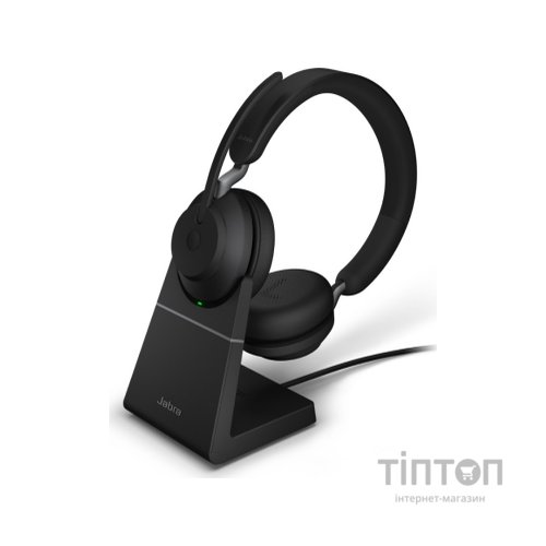 Навушники Jabra Evolve2 65 MS Stereo Stand Black (26599-999-989)