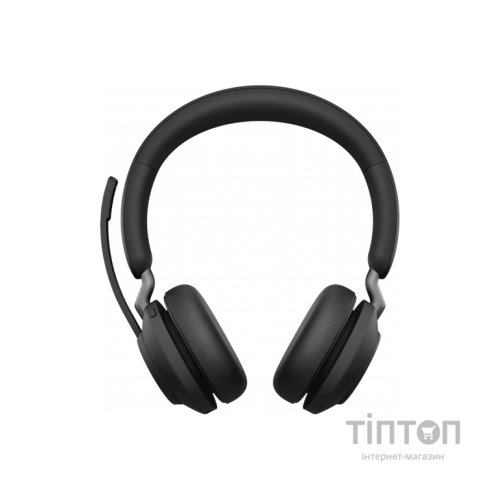 Навушники Jabra Evolve2 65 MS Stereo Stand Black (26599-999-989)