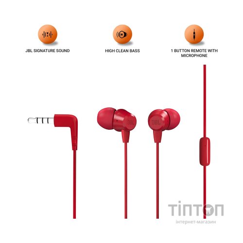 Навушники JBL C50 HI Red (JBLC50HIRED)