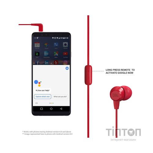 Навушники JBL C50 HI Red (JBLC50HIRED)