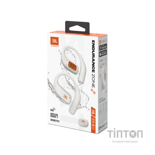 Навушники JBL Endurance Zone White (JBLENDUZONEWHT)