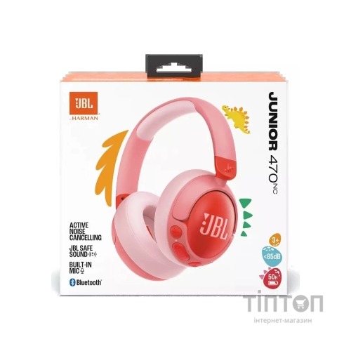 Навушники JBL JR 470 NC Pink (JBLJR470NCPIK)