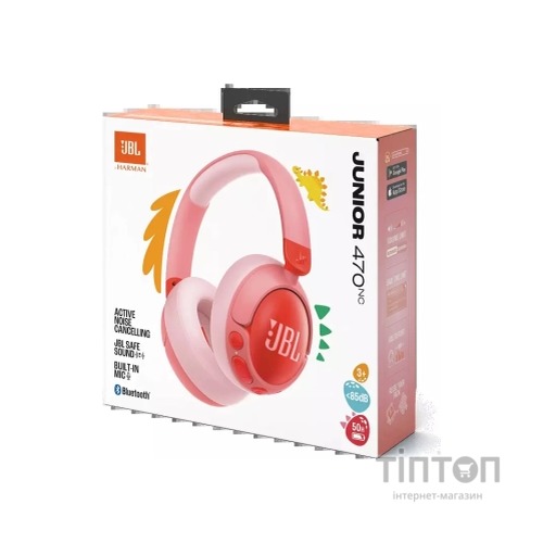 Навушники JBL JR 470 NC Pink (JBLJR470NCPIK)