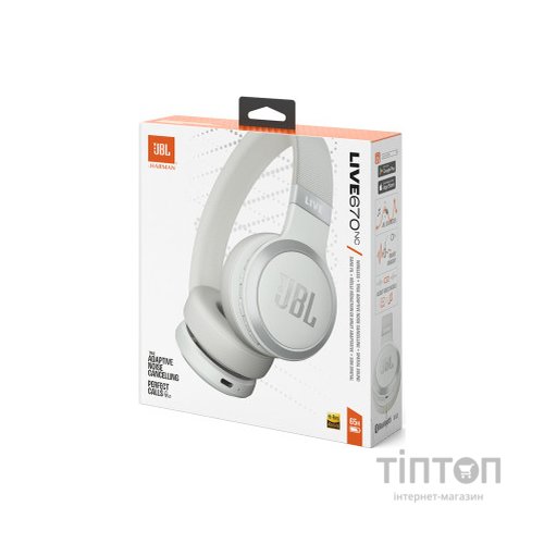 Навушники JBL Live 670 NC White (JBLLIVE670NCWHT)