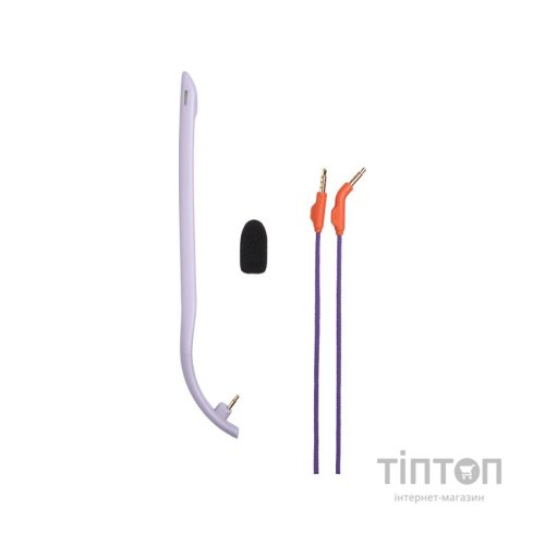 Навушники JBL Quantum 250 Purple (JBLQTUM250PUR)