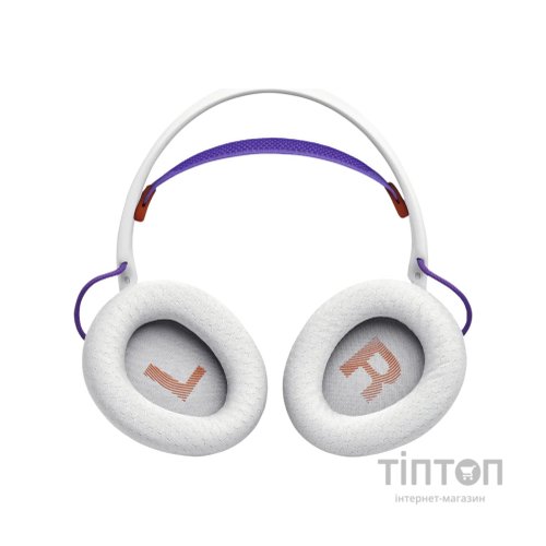 Навушники JBL Quantum 250 White (JBLQTUM250WHT)