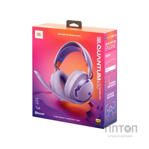 Навушники JBL Quantum 650 Purple (JBLQTUM650PUR)