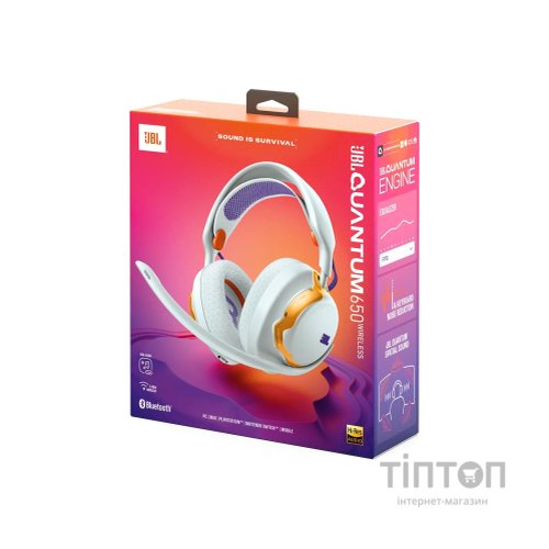 Навушники JBL Quantum 650 Teal (JBLQTUM650TEL)