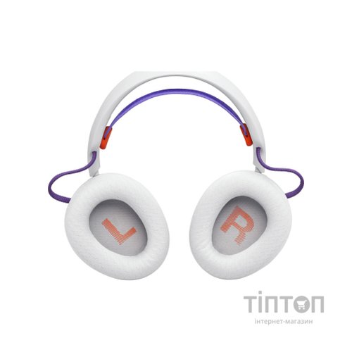 Навушники JBL Quantum 650 White (JBLQTUM650WHT)
