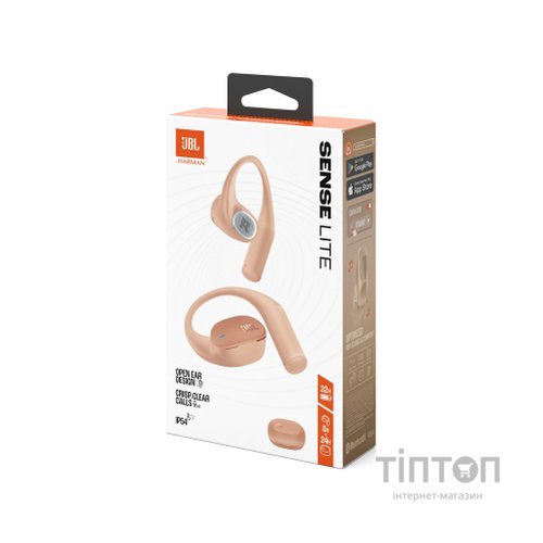 Навушники JBL Sense Lite Beige (JBLSENSELITEBEG)