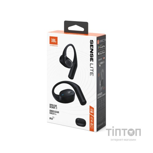 Навушники JBL Sense Lite Black (JBLSENSELITEBLK)