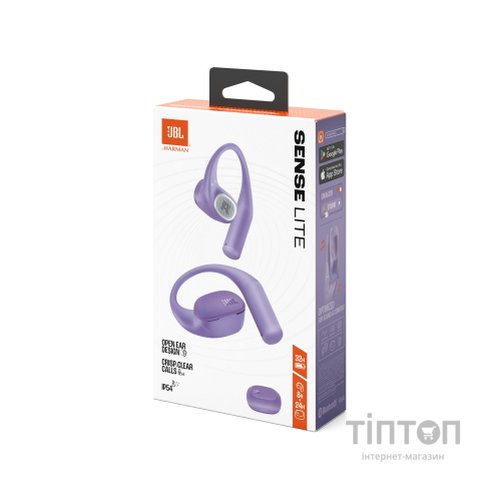 Навушники JBL Sense Lite Purple (JBLSENSELITEPUR)