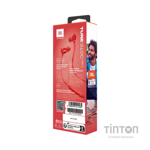 Навушники JBL Tune 310C USB-C Red (JBLT310CRED)