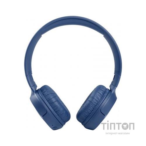 Навушники JBL Tune 510BT Blue (JBLT510BTBLUEU)