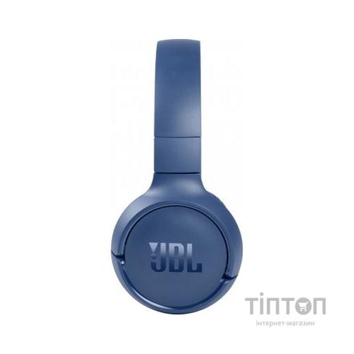 Навушники JBL Tune 510BT Blue (JBLT510BTBLUEU)