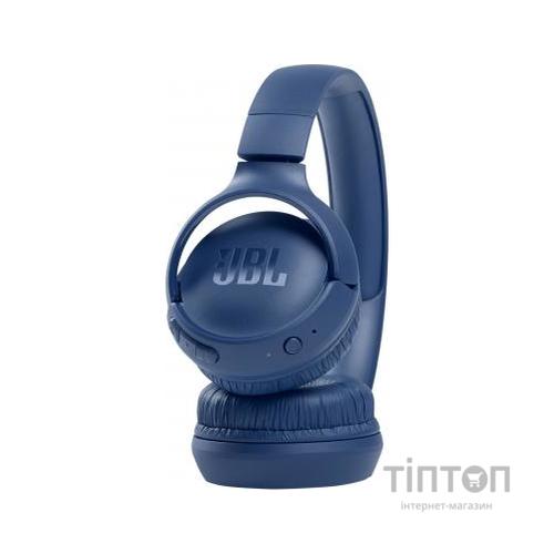 Навушники JBL Tune 510BT Blue (JBLT510BTBLUEU)